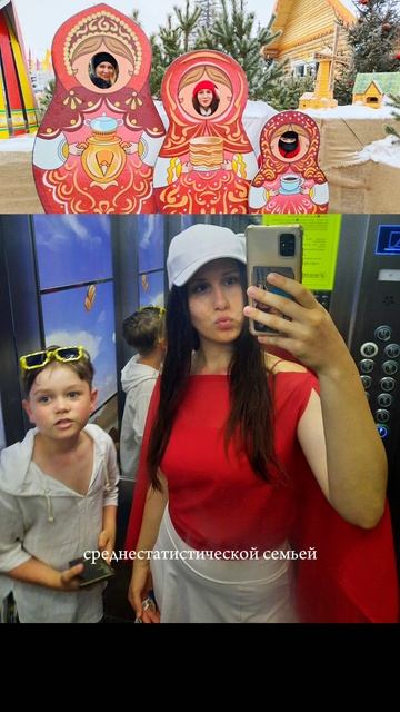 Слышали когда-нибудь о соцконтракте? 👀 смотреть онлайн