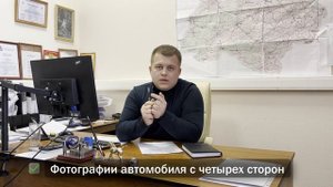 Как сделать разрешение (лицензия) для работы в Яндекс Такси, самозанятым водителям.