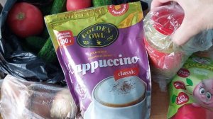 РАСПАКОВКА ЕДЫ, КОТОРУЮ ДАЛА СЕСТРА / ОБЗОР / #264 / ЖИЗНЬ / LIVE / 16. 08. 2025