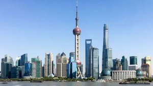 Экскурсионный тур в Китай от GoChina. Часть 3. Шанхай.