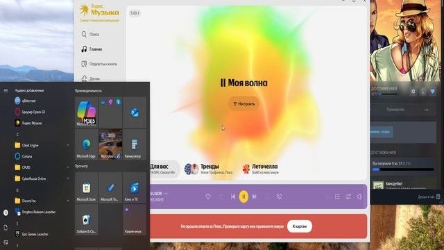 rutube.ru
