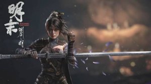 WUCHANG: Fallen Feathers Финал