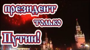 Анонс нового ролика