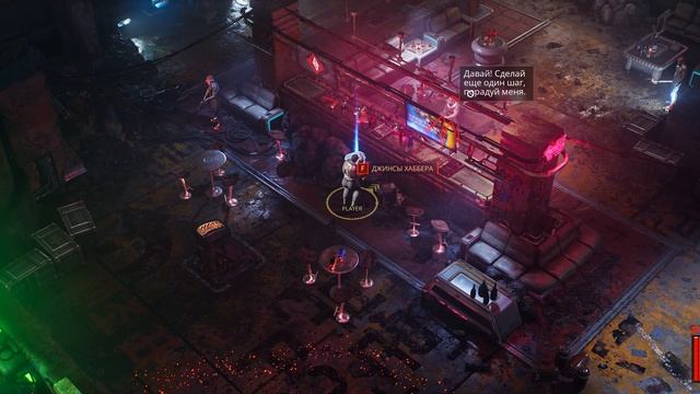 ►Прохождение The Ascent #2 - Начинаю работать на наемников (без комментариев)