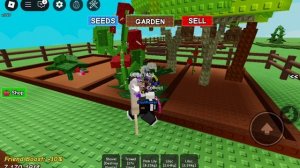 безымянное веселье