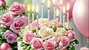 С ДНЁМ РОЖДЕНИЯ ! Шикарная открытка! Самое красивое поздравление для женщины!