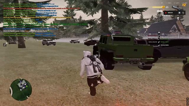 аененанропе