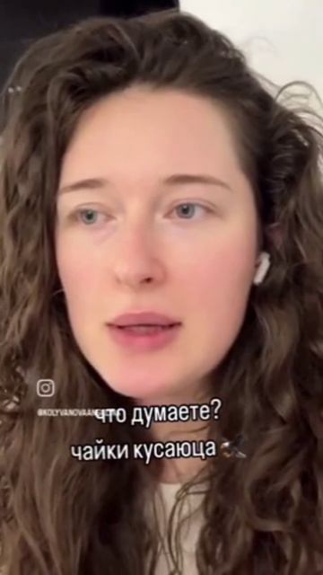 что думаете? му хрю 😄#shorts