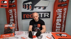 Обзор опоры рулевого вала redBTR на УАЗ Патриот