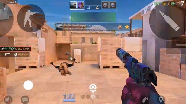 демка стандофф 2 смотреть онлайн