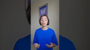 Медитация Благодарности