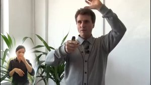 Глухих DEAF. Самые важные знания. Не дайте малому рогу себя обмануть.Тема 38