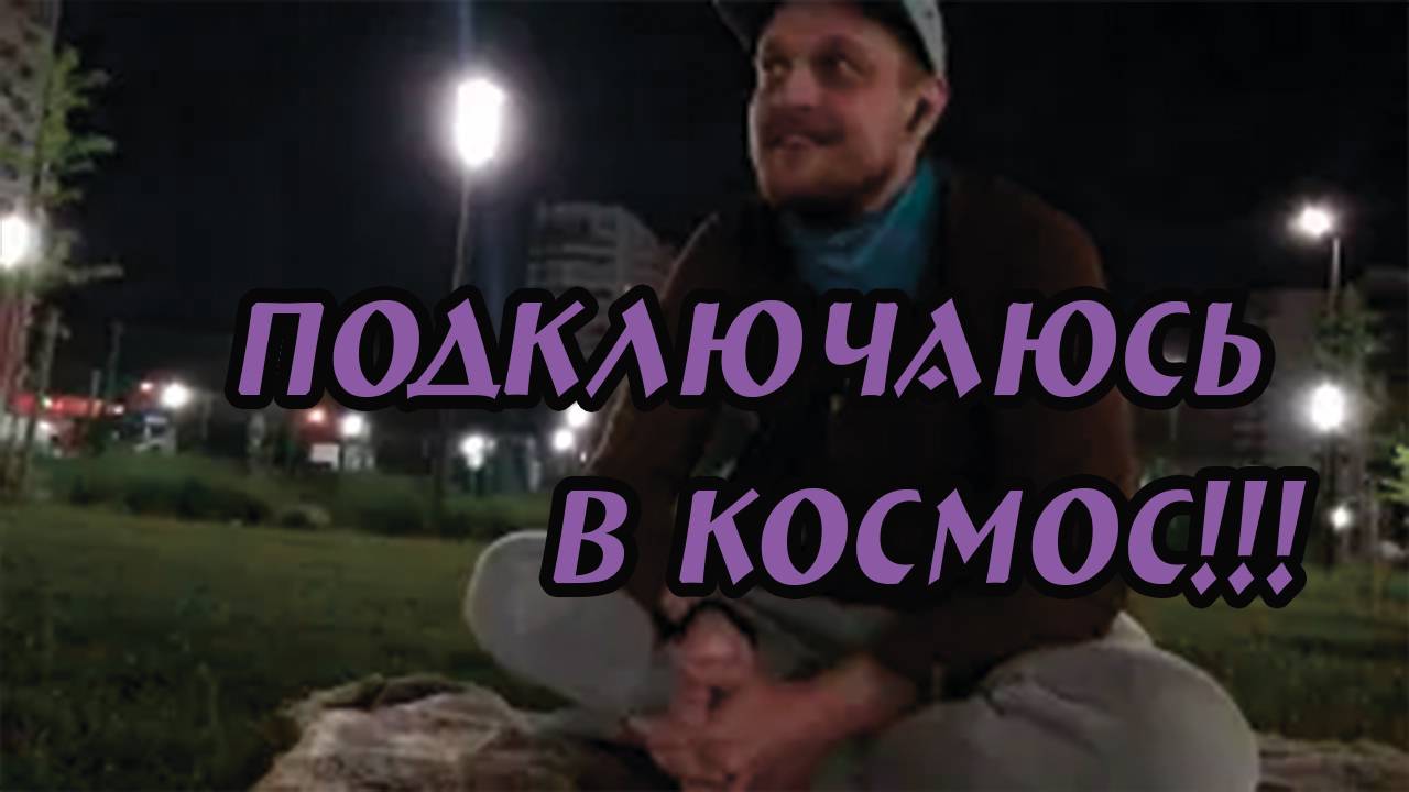 КОРПОРАЦИЯ: уйдя в IT, я не ожидал ТАКИХ преград