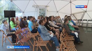 В Кирове стартовала серия кинопоказов «Кино Победы»