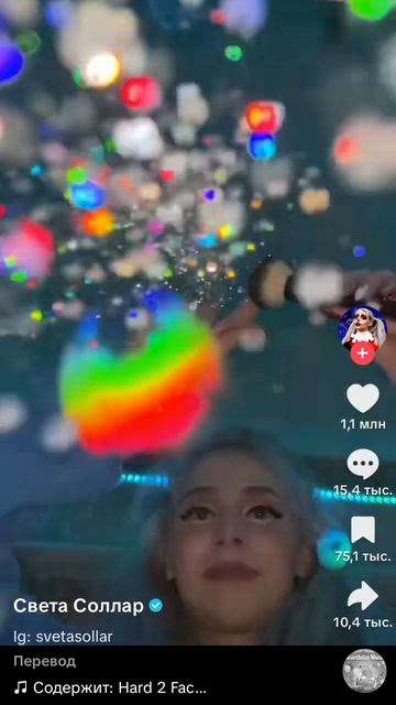 красота смотреть онлайн