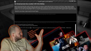 DEAF ДЛЯ Монтаж