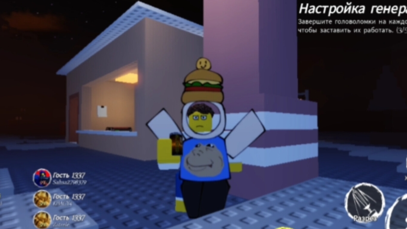 ПРИТВОРИЛСЯ НУБИКОМ В ФОРСАКЕНЕ) смотреть онлайн