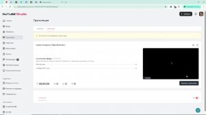 играю в вырости САД (обнонова)