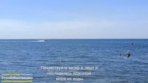 Высокий берег в Анапе 2025