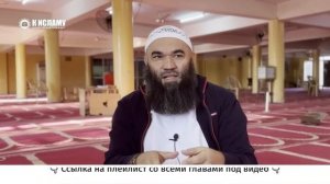 С кем хитрит Аллах перед смертью? | Ринат Абу Мухаммад