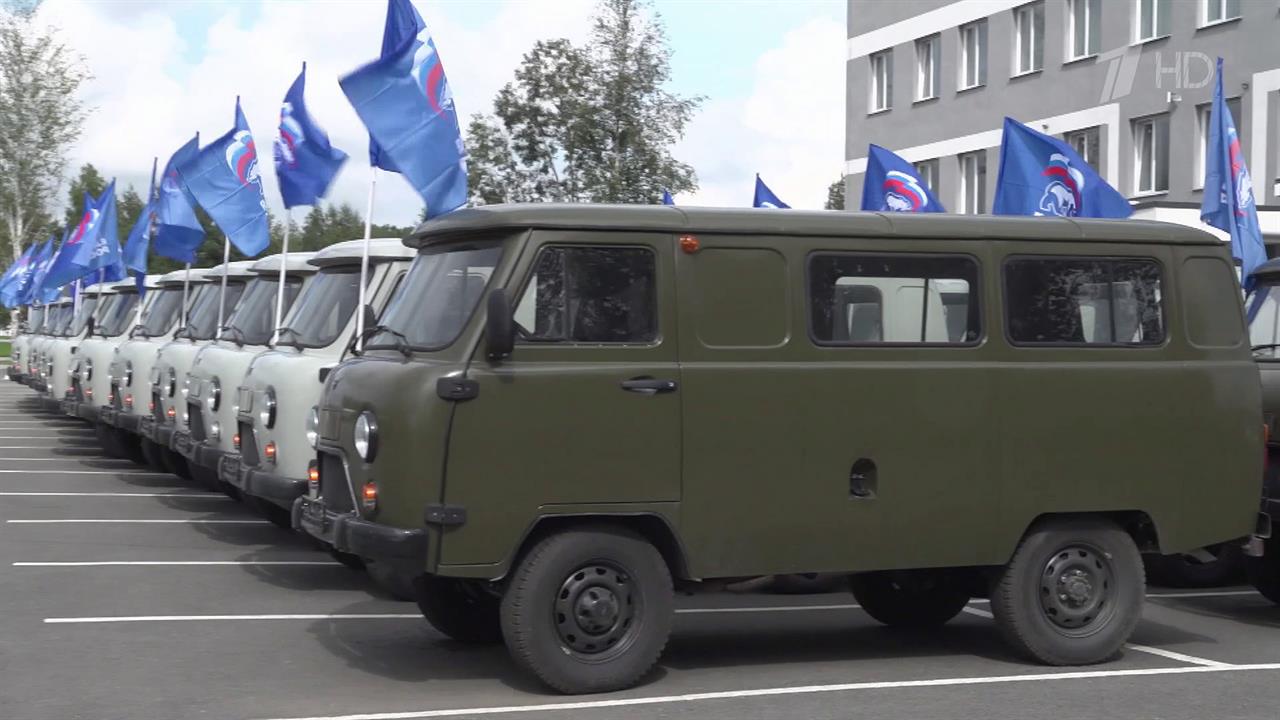 Из Екатеринбурга на передовую отправляются 30 автомобилей УАЗ