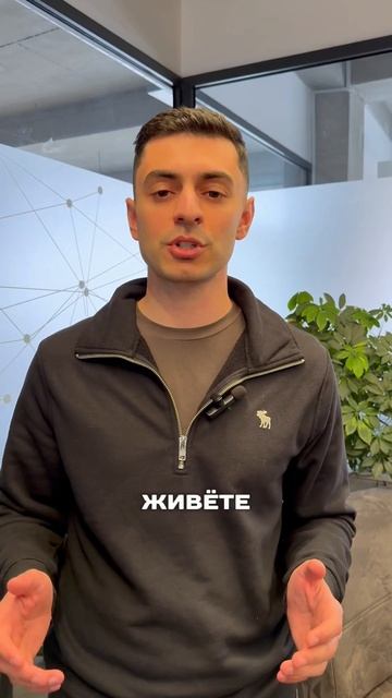 2 вида прописки, но результат один смотреть онлайн