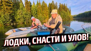 СКОРО ПЕРЕЗАЛЬЮ.