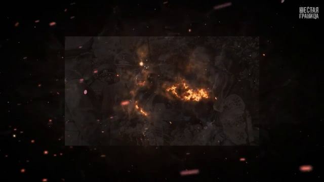 23 января 1944г Выпуск 6