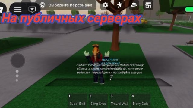 🏀 обзор на classic style в кдж гейм! 👊 смотреть онлайн