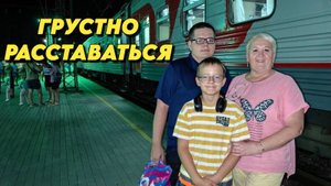961 Рыбалка с внуками/Жизнь продолжается/Интересные моменты нашей жизни