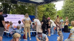 Супер парк в Москве 16.08