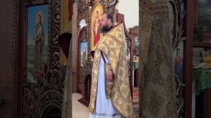 17.08.2025. Неделя 10я по Пятидесятнице. Семь отроков, иже во Ефесе