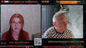 ТЦК хорошее, но сам я в Нидерландах.💣💥💥