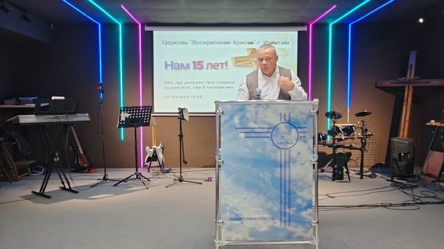 Проповедь 17.08.25 Дмитрий Заречнев."Разговор о Вере". смотреть онлайн