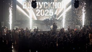 Выпускной гимназии №40. 2025