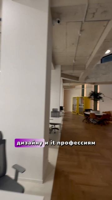 Супер место в Ереване WOODS #armenia #yerevan смотреть онлайн