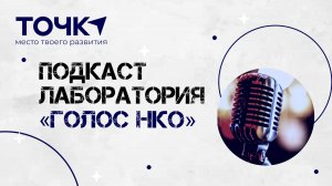 Подкаст  о важности творчества во всестороннем развитии ребенка с "Glecov art project"