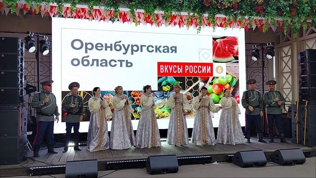 ансамбль «Багатица» на сцене ВДНХ