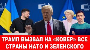 Китай показал свою «ядерную торпеду» неограниченной дальности