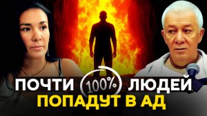 ➡️ ЕСТЬ ТОЛЬКО ОДИН ПУТЬ К СПАСЕНИЮ — АЛЕКСАНДР ХАКИМОВ