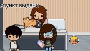 Фоленлулелус 😱😍🌚✨