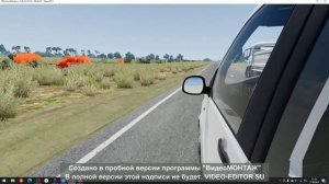 реконструкция аварии с hyundai solaris и газель соболь