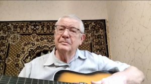 Мой костер в тумане светит 2..._Песни под гитару.