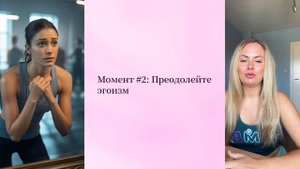 Как начать вести занятия танцевального фитнеса без опыта. Как стать тренером