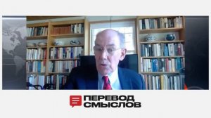 Путин на Аляске. Игра на публику или дипломатия всерьёз — Джон Миршаймер
