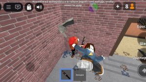 Алёна чек мм 2