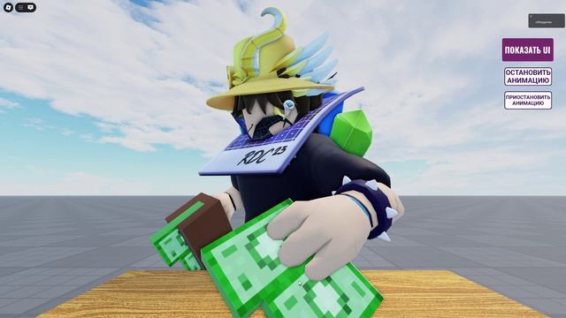 Roblox