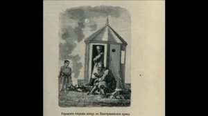 Для чего запретили эфирные технологии
