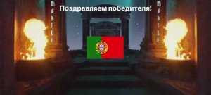 Срочно! Сыграл Турнир и Выпал Он)))