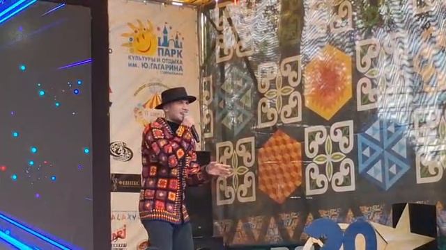 Ян Лира - Ҡатын-ҡыҙға сәскәләр 🌹💐🌷🌺🎋